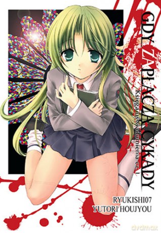 Gdy zapłaczą cykady (Tom 5) - Ryukishi07, Tonogai Yoshiki [KOMIKS]