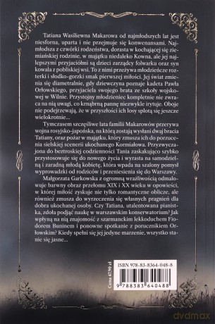 Jedyne marzenie - Małgorzata Garkowska [KSIĄŻKA]