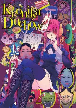 Kronika duchów (Tom 2) - Natsumegu Seiju [KOMIKS]