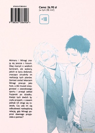 Light of my life - Takiba, Fuuko Minami [KOMIKS]