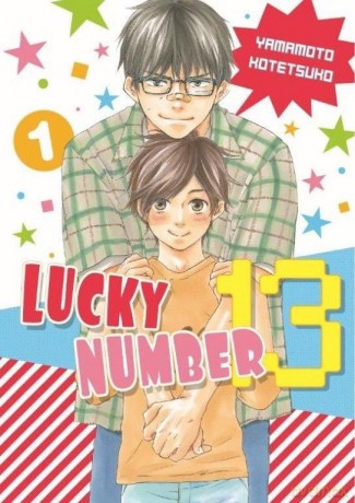Lucky number 13 (Tom 1) [KOMIKS]