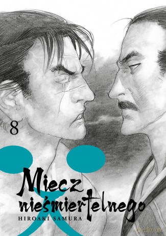 Miecz nieśmiertelnego (Tom 8) - Hiroaki Samura, Hiroaki Samura [KOMIKS]