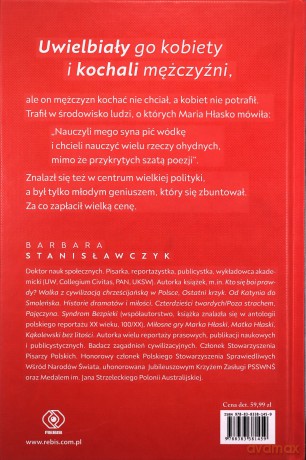Miłosne gry Marka Hłaski - Barbara Stanisławczyk [KSIĄŻKA]