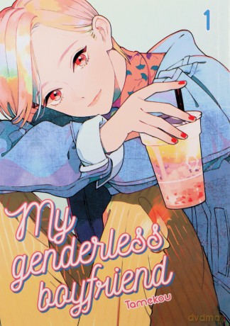 My genderless boyfriend (Tom 1) - Tamekou [KOMIKS]
