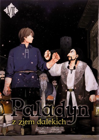 Paladyn z ziem dalekich (Tom 7) - Okuhashi Mutsumi, Yanagino Kanata [KOMIKS]