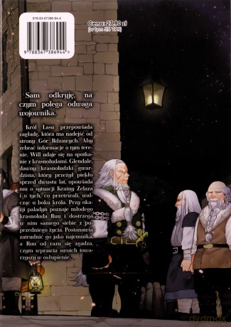 Paladyn z ziem dalekich (Tom 7) - Okuhashi Mutsumi, Yanagino Kanata [KOMIKS]