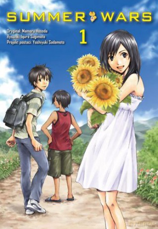 Summer Wars (Tom 1) - Hosoda Mamoru, Sugimoto Iqura, Sadamoto Yoshiyuki [KOMIKS]