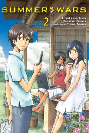 Summer Wars (Tom 2) - Sadamoto Yoshiyuki, Sugimoto Iqura, Hosoda Mamoru [KOMIKS]