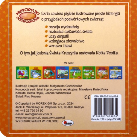 Świnka Kruszyna. Historyjki podwórkowe - Mirosława Kwiecińska [KSIĄŻKA]