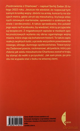 W mieście wojna - Serhij Żadan [KSIĄŻKA]
