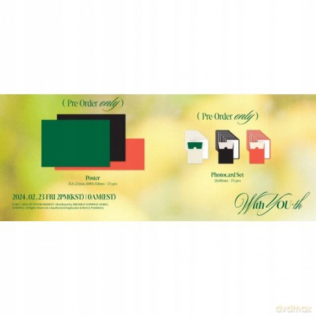 Twice: With You-Th (Exclusive) [CD]