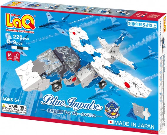 Klocki edukacyjne Blue Impulse [KLOCKI]