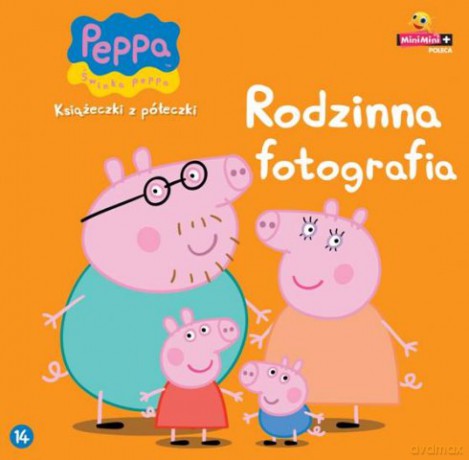 Świnka Peppa. Książeczki z półeczki nr 14: Rodzinna fotografia