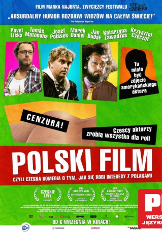 Polski film [Blu-Ray]