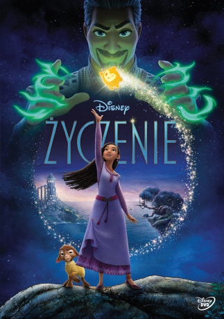 Życzenie (Disney) [DVD]