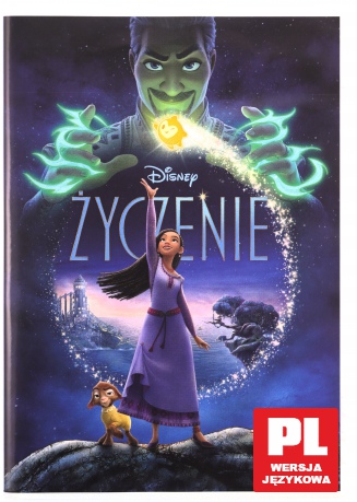 Życzenie (Disney) [DVD]