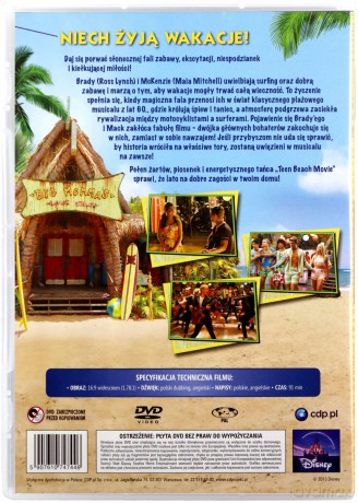 Teen Beach Movie (Disney) [DVD]