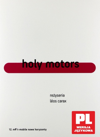 Holy Motors (digipack) [DVD]