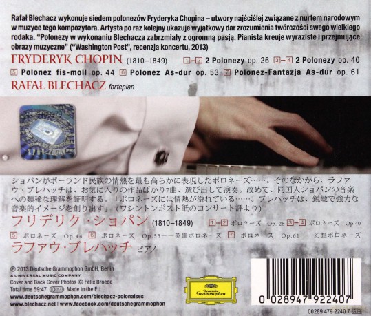 Rafał Blechacz: Chopin Polonezy (PL -JAP) [CD]