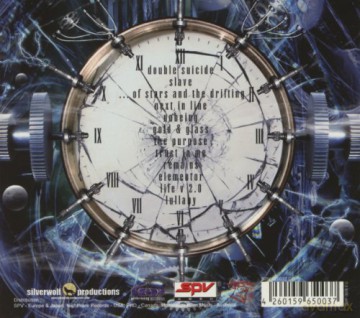 Emergency Gate: Rewake (digipack) [CD]