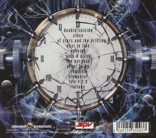 Emergency Gate: Rewake (digipack) [CD]