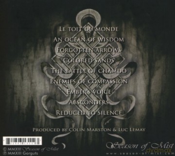 Gorguts: Colored Sands  [CD]