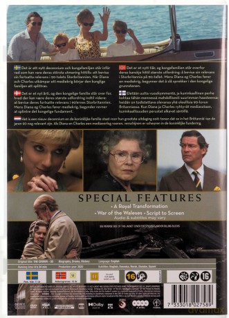 The Crown Season 5 [DVD]