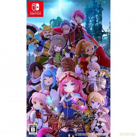 Arc of Alchemist [GRA SWITCH]