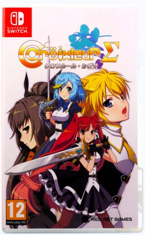 Croixleur Sigma [GRA SWITCH]