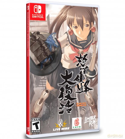 DoDonPachi Resurrection [GRA SWITCH]