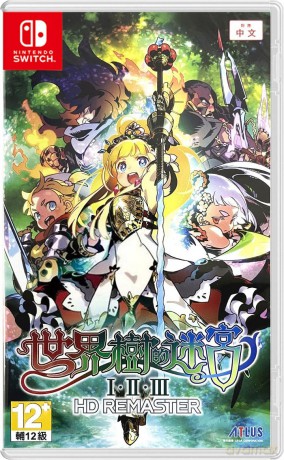 Etrian Odyssey Origins Collection (Multi-Language) [GRA SWITCH]