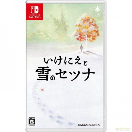 I am Setsuna [GRA SWITCH]