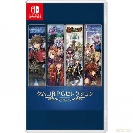 Kemco RPG Selection Vol. 2 [GRA SWITCH]