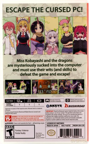 Miss Kobayashi's Dragon Maid: Sakuretsu!! Chorogon Breath [GRA SWITCH]