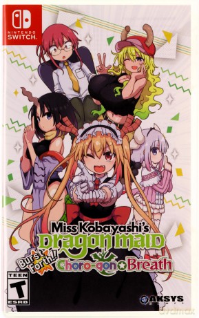 Miss Kobayashi's Dragon Maid: Sakuretsu!! Chorogon Breath [GRA SWITCH]