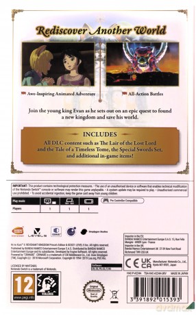 Ni No Kuni II (2): Revenant Kingdom Prince's Edition [GRA SWITCH]