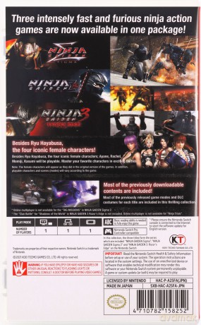 NINJA GAIDEN: Master Collection [GRA SWITCH]