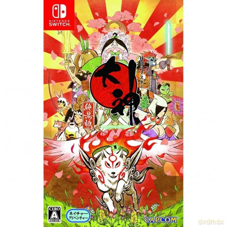 Okami HD [GRA SWITCH]