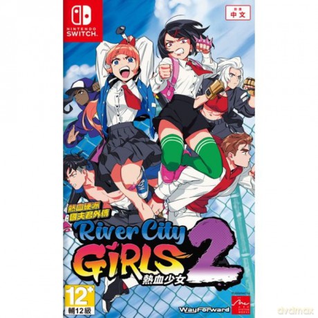 River City Girls 2 [GRA SWITCH]