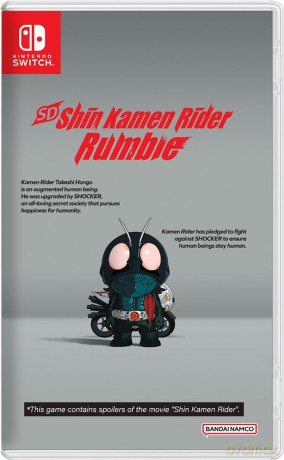 SD Shin Kamen Rider Rumble [GRA SWITCH]