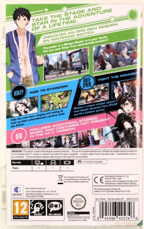 Tokyo Mirage Sessions #FE Encore [GRA SWITCH]