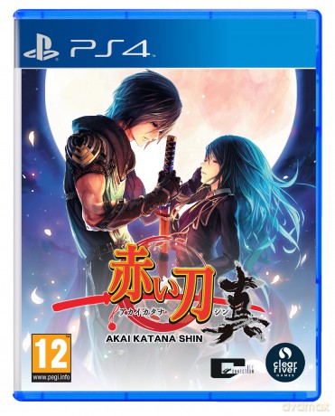 Akai Katana [GRA PS4]