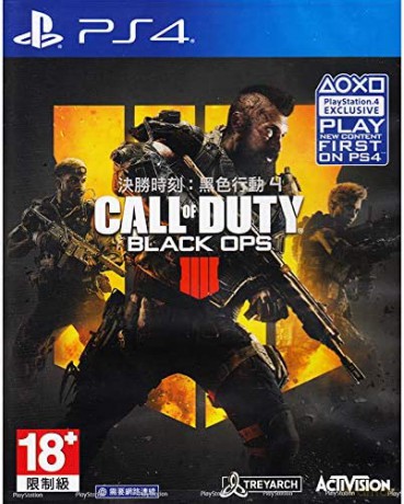 Call of Duty: Black Ops 4 [GRA PS4]