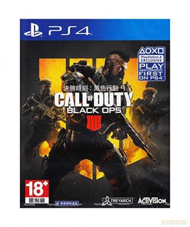 Call of Duty: Black Ops 4 [GRA PS4]