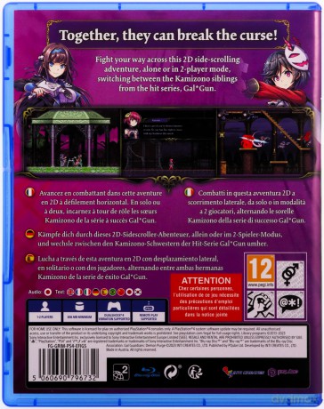 Grim Guardians: Demon Purge [GRA PS4]