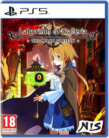 Labyrinth of Galleria: The Moon Society [GRA PS5]