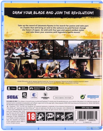 Like a Dragon: Ishin! [GRA PS5]