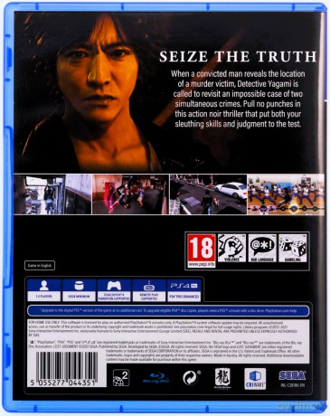 Lost Judgment [GRA PS4]
