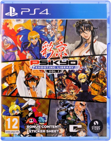 Psikyo Shooting Library Vol 2 [GRA PS4]