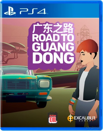 Road To Guangdong [GRA PS4]